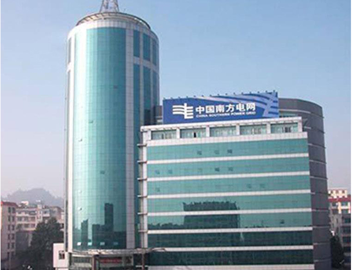 积石山南方电网